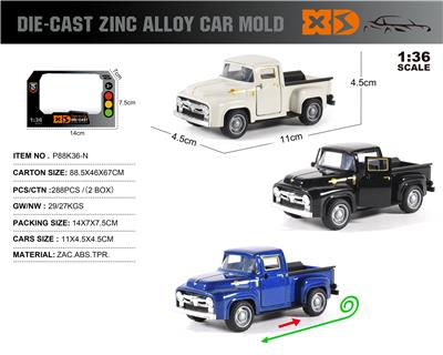 Die-cast toys - OBL10362745