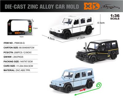 Die-cast toys - OBL10362748