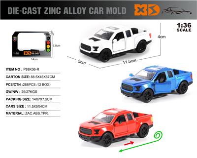 Die-cast toys - OBL10362749