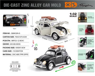 Die-cast toys - OBL10362765