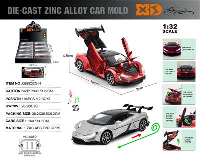 Die-cast toys - OBL10362770