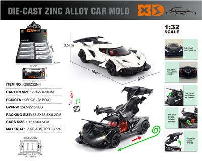 Die-cast toys - OBL10362771