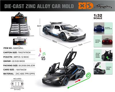 Die-cast toys - OBL10362774