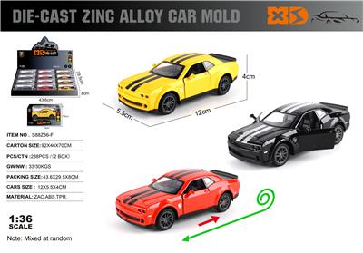 Die-cast toys - OBL10362785