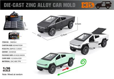 Die-cast toys - OBL10362788