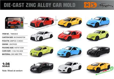 Die-cast toys - OBL10362791