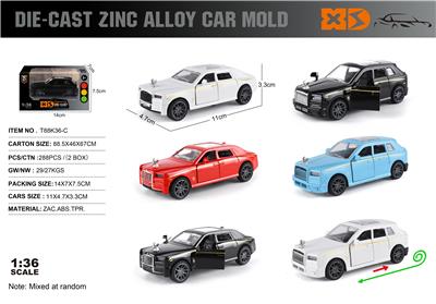 Die-cast toys - OBL10362792