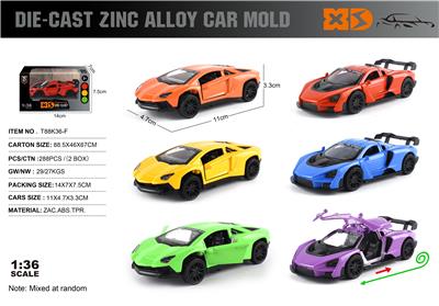 Die-cast toys - OBL10362795