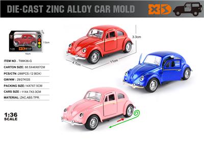 Die-cast toys - OBL10362796