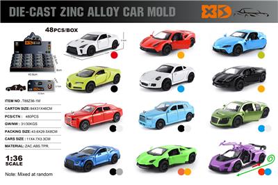 Die-cast toys - OBL10362797