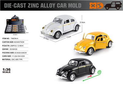 Die-cast toys - OBL10362798