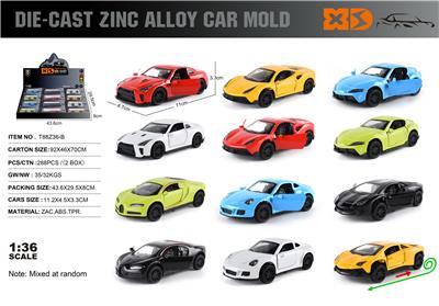 Die-cast toys - OBL10362799