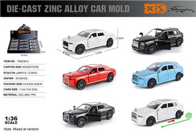 Die-cast toys - OBL10362801