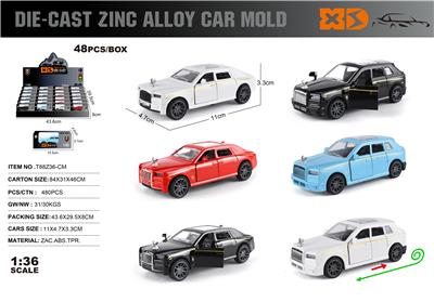 Die-cast toys - OBL10362802