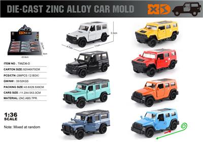 Die-cast toys - OBL10362803