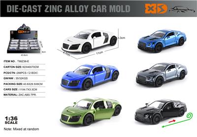 Die-cast toys - OBL10362804