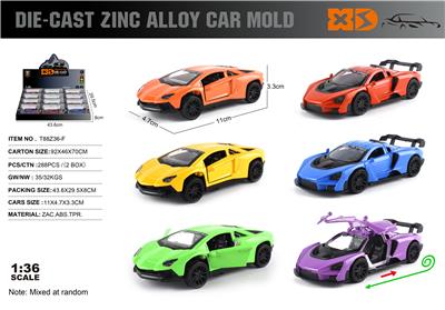 Die-cast toys - OBL10362806