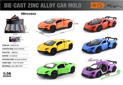 Die-cast toys - OBL10362807