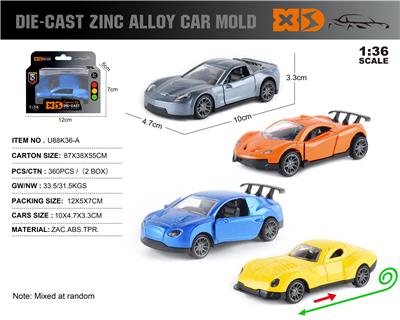 Die-cast toys - OBL10362809