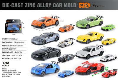 Die-cast toys - OBL10362810