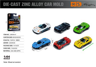 Die-cast toys - OBL10362842