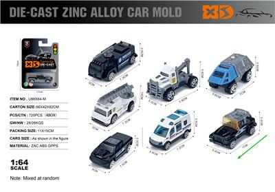 Die-cast toys - OBL10362847