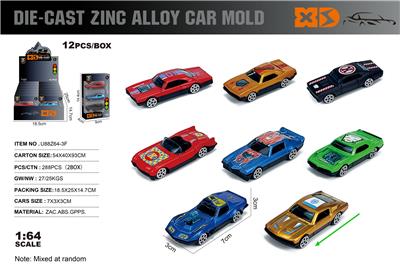 Die-cast toys - OBL10362864