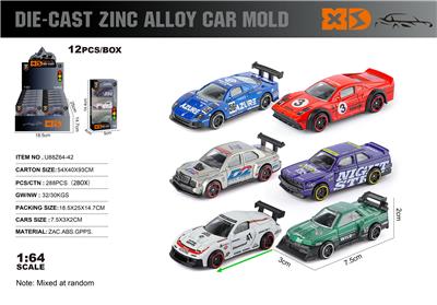 Die-cast toys - OBL10362876