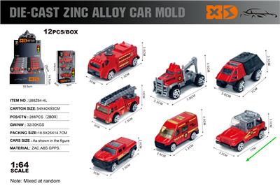 Die-cast toys - OBL10362890