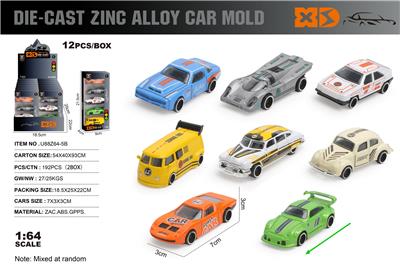 Die-cast toys - OBL10362900