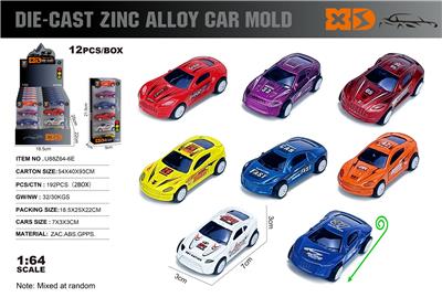 Die-cast toys - OBL10362923