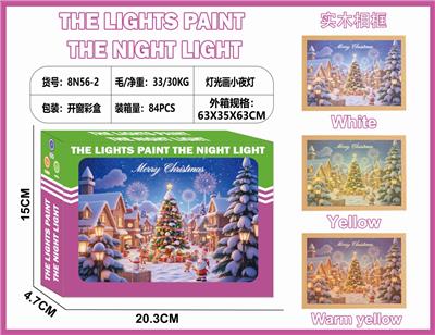 灯光画小夜灯-圣诞节 - OBL10362955