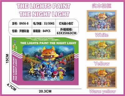 灯光画小夜灯-猫咪斗恶龙 - OBL10362961