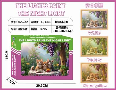灯光画小夜灯-猫咪 - OBL10362965