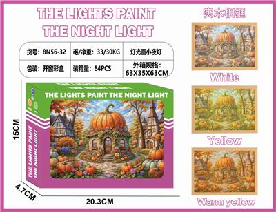 灯光画小夜灯-万圣节 - OBL10362985