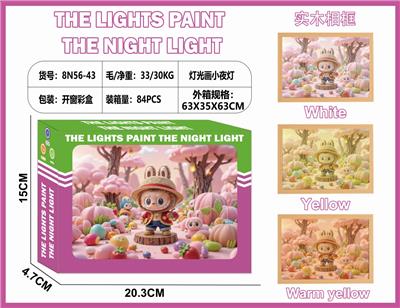 灯光画小夜灯-拉布布 - OBL10362996