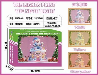 灯光画小夜灯-圣诞屋 - OBL10363001