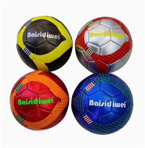 Ball games, series - OBL10363019