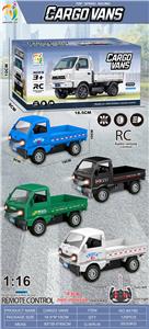Remote control cars / tanks - OBL10363020