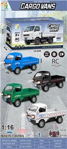 Remote control cars / tanks - OBL10363021