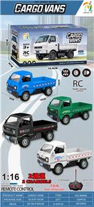 Remote control cars / tanks - OBL10363022