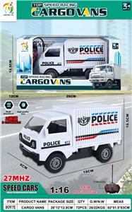 Remote control cars / tanks - OBL10363023