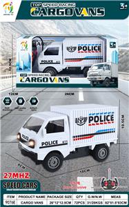 Remote control cars / tanks - OBL10363025