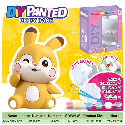 DIY彩绘存钱罐-皮皮兔 - OBL10363131
