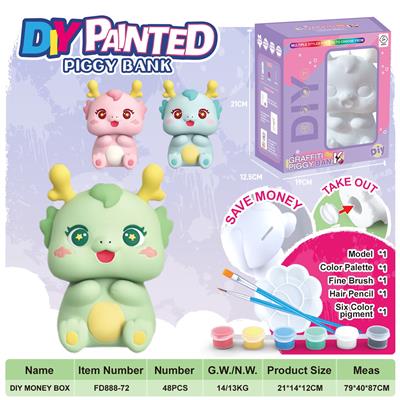 DIY彩绘存钱罐-萌娃2 - OBL10363133
