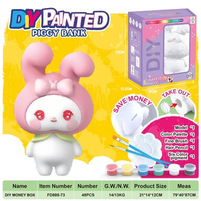 DIY彩绘存钱罐-蜜桃兔 - OBL10363134