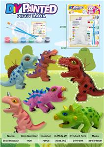DIY恐龙搪胶绘画 - OBL10363140