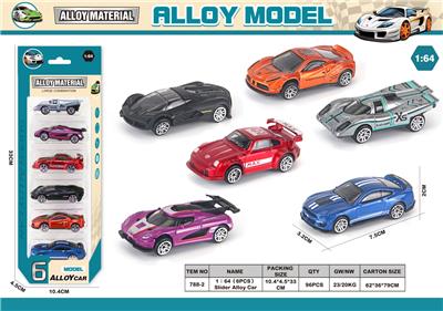 Die-cast toys - OBL10363145