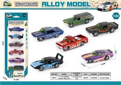 Die-cast toys - OBL10363152