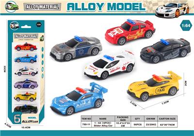 Die-cast toys - OBL10363154